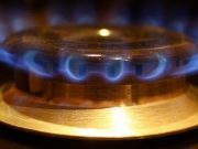 Газ в феврале мог стоить 12 гривен, – Кравчук