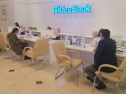 Как сделать свои кредиты дешевле: рассказываем о перекредитование