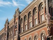 НБУ реформировал валютную либерализацию: что изменится для украинцев