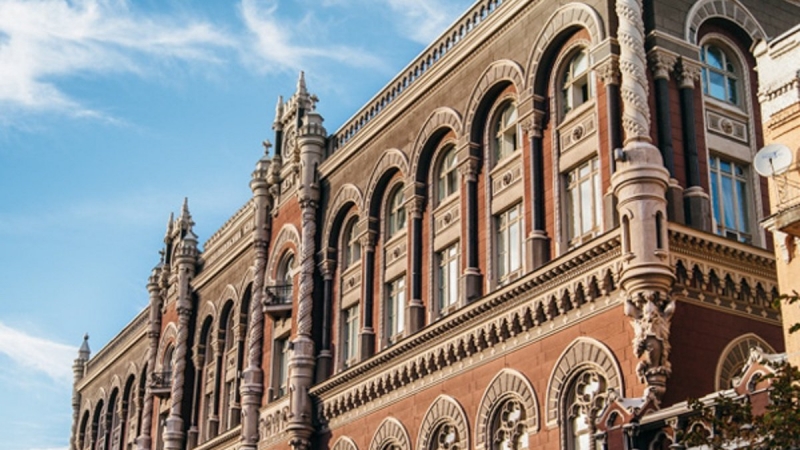 НБУ реформировал валютную либерализацию: что изменится для украинцев