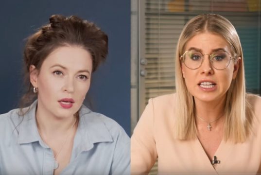 Соболь и Певчих помешают Юлии Навальной возглавить протест