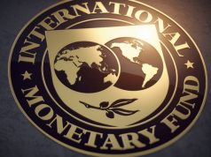 Украина сможет обойтись без МВФ уже через год, но есть условия, – Геращенко