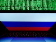 Хакеры российских спецслужб атаковали правительственные ресурсы Украины