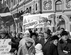 Латвия подарила русским бесценный опыт