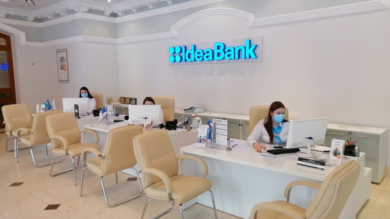 Взял кредит в банке – получи подарок: условия предложения