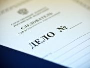 Адвокат назвал возможную причину избиения 91-летнего дедушки в Балакове