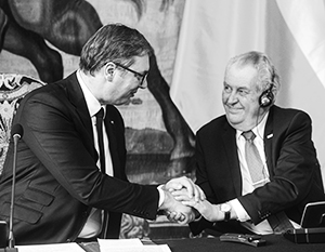 Извинения Земана перед сербами имеют второе дно