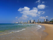 Российский МИД назвал Израиль безопасной для посещения страной