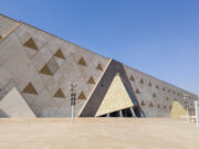 Большой Египетский музей в Гизе официально откроют 1 ноября