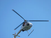 В Дагестане потерпел крушение вертолет с туристами