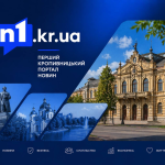 Як перевірити договір оренди квартири: поради юристів для киян та мешканців області
