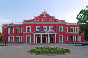 Кропивницький: серце України, колиска театру та місто-парк