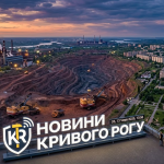 Частные врачи в Кривом Роге: консультации, запись и популярные направления