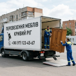 Перевозка мебели в Кривом Роге: как организовать безопасный переезд