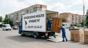 Перевезення меблів у Кривому Розі: як організувати безпечний переїзд