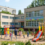Дитячі садки у Кривому Розі: організація дошкільної освіти та пріоритети розвитку Дитячі садки у Кривому Розі: організація дошкільної освіти та пріоритети розвитку