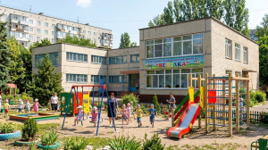 Детские сады в Кривом Роге: организация дошкольного образования и приоритеты развития