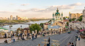Регистрация места жительства в Киеве