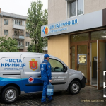 Доставка питної води у Кривому Розі: як забезпечити дім якісною водою Доставка питної води у Кривому Розі: як забезпечити дім якісною водою