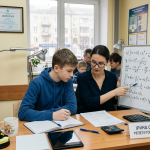 Репетитор по математике в Кривом Роге