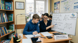 Репетитор по математике в Кривом Роге