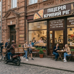 Піца у Кривому Розі: вибір найкращого закладу