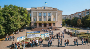 Рейтинг шкіл Кривого Рогу: найкращі ліцеї за результатами НМТ
