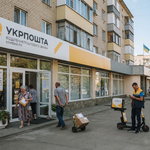Відділення Укрпошти у Кривому Розі: послуги, доставка та особливості роботи
