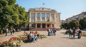 Криворізький національний університет (КНУ): спеціальності, факультети та особливості вступу