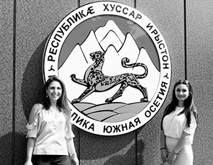 Грузия зовет Европу вместе стереть соседей с лица земли