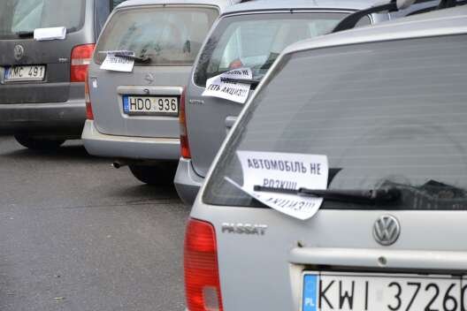 
            В деле "евроблях" поставлена точка: Рада определилась с растаможкой авто        